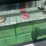 G-Free Donuts - 