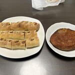 粉とクリーム - 