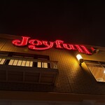 ジョイフル - ちょいアーバンw