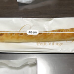 粉とクリーム - 