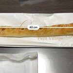 粉とクリーム - 