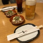 和食酒房宴や - 