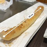 粉とクリーム - 