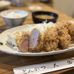 とんかつ 大倉 - ヒレカツ定食1,780円