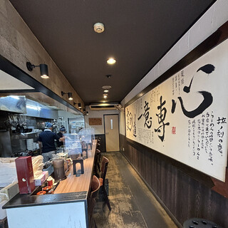 らーめん専門店 拉ノ刻_2