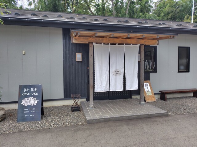 手打蕎麦OTAFUKU - 陸前白沢（そば）の写真