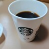 スターバックス コーヒー エキマルシェ大阪店