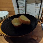 Meat Labo SOSOLE - 