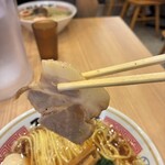 ストライク軒 - 