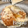 BISTRO LIBERTY UMEDA