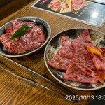 やきにく未完 - 