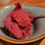 あつあつ リ・カーリカ - 