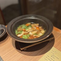皆美館 - 