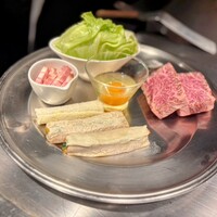 銀杏 - 