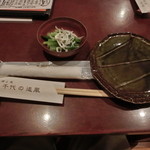 千代の追風 - お通し　