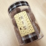 パティスリー もりん - 