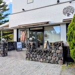 BON OKAWA Karuizawa Chocolate Factory - 