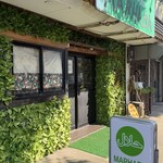 ハラールフードマルハバ - 