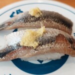 無添くら寿司 - 料理写真:真いわし