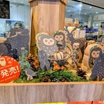 BON OKAWA Karuizawa Chocolate Factory - 