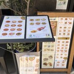 ピッツェリア エ オステリア パドリーノ - 