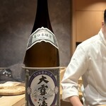 鮨 富かわ - 辛口　大雪渓