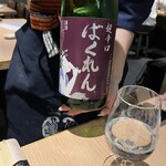 港町のモンキチ - 