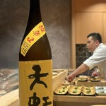 鮨 富かわ - 辛口　天虹