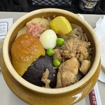 Toge no Kamameshi Honpo Ogino-ya Karuizawa Eki Uriten Shinkansen Kaisatsunai Konko-Su Uriten - 