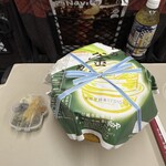 Toge no Kamameshi Honpo Ogino-ya Karuizawa Eki Uriten Shinkansen Kaisatsunai Konko-Su Uriten - 