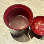 鮨 富かわ - お椀