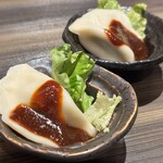 九州酒場 げん次 - 