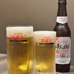 九州酒場 げん次 - 