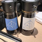 港町のモンキチ - お醤油2種類
