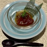 鮨 富かわ - 漬け鰹と茄子の瞬間燻製