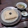 食煅 もみじ