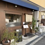 ニューフリッツ田ノ上 - 