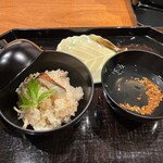 笛吹川温泉　坐忘 - 