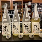 舞美人水酛飲み比べ