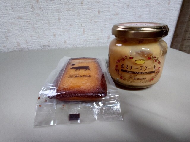 磐梯高原南ヶ丘牧場 売店 - 翁島（ジェラート・アイスクリーム）の写真