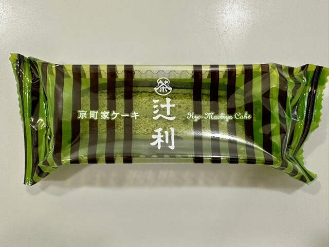 by stitch1 : 祇園辻利 祇園本店 (ぎおんつじり)- 祇園四条