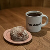 I’m donut? Fukuoka Ten - 