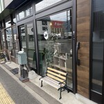 エゾリス珈琲 - 