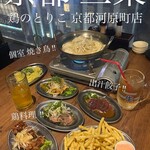 個室 焼き鳥×出汁餃子×鶏料理 食べ飲み放題 鶏のとりこ 京都河原町店 - 