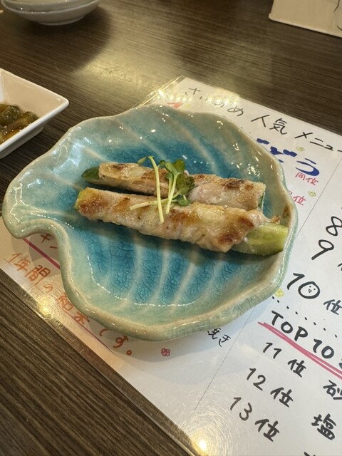 さいのめ - 新白河（居酒屋）の写真