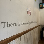 オソラカフェ - 