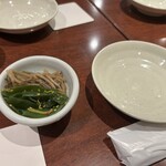 みしょーれ奄美 - 