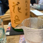 さか本 鮨 - 花邑