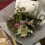 亀田山喫茶室 - 