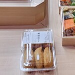 浪花 古市庵 - 